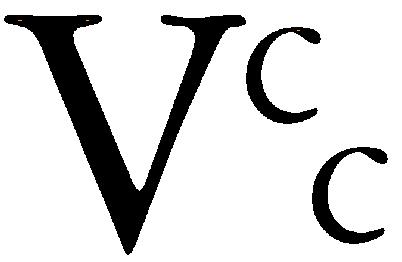 Volunteer Cat Club logo